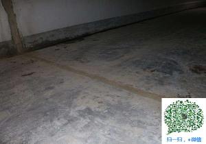 乌拉特后地下室防水堵漏